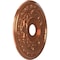 Ekena Millwork Baltimore PVC Ceiling Medallion (Canopies up to 7 3/4"), 19"OD x 3 1/2"ID x 1"P, Bright Coat Copper CMP19BABCO - alternate 5